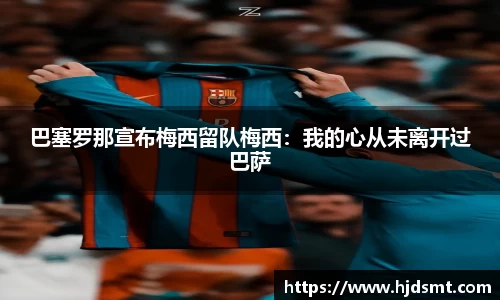 太阳成集团tyc234cc官方网站