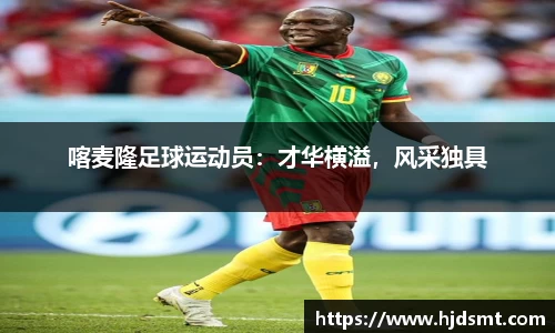 太阳成集团tyc234cc