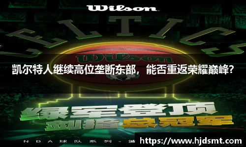 中国·太阳成集团tyc234cc(Macau)股份有限公司-Officialwebsite