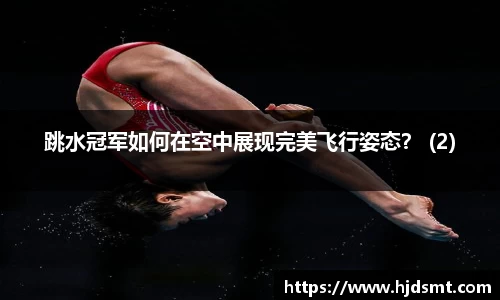 太阳成集团tyc234cc