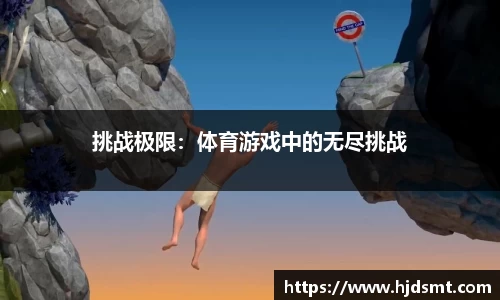 中国·太阳成集团tyc234cc(Macau)股份有限公司-Officialwebsite