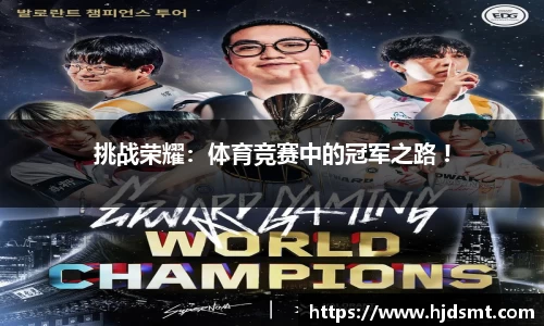 太阳成集团tyc234cc